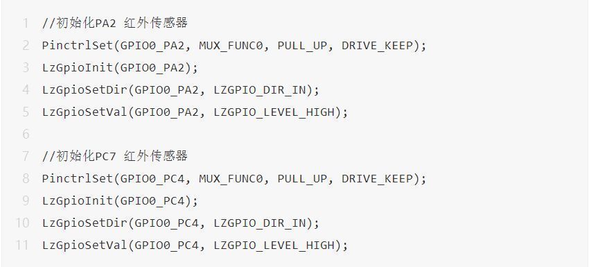 红外寻迹模块与小凌派的GPIO0_A2、GPIO0_C4连接，对这两个引脚进行初始化