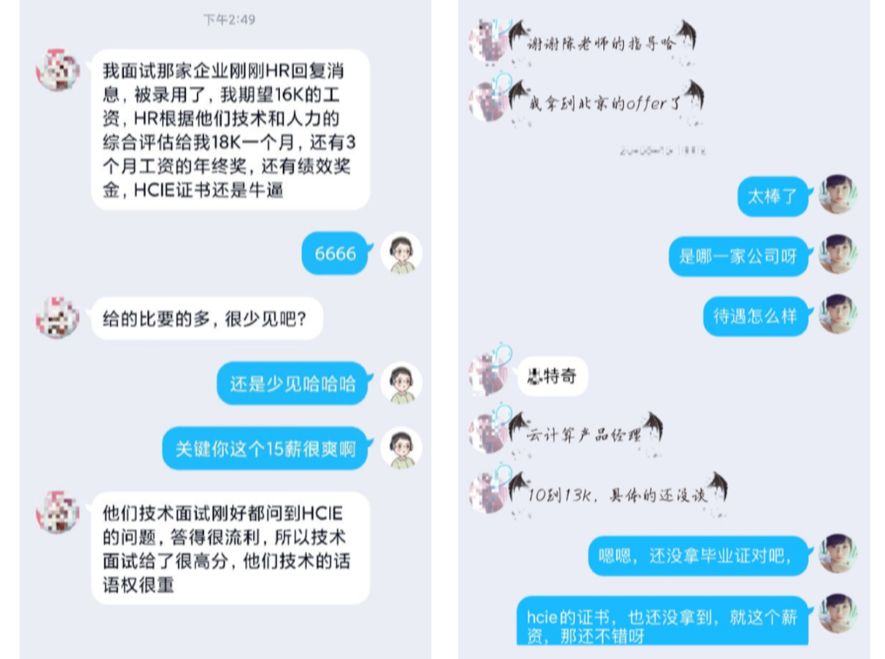 越高效证明自己越好，何乐而不为？