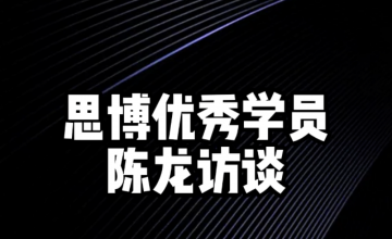 开过塔吊、开过叉车，33岁才转行成为华为技术专家 他是如何打破职业壁垒，逆袭人生的？