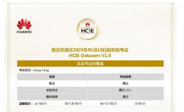 SPOTO思博学员故事｜HCIE不是神话，这位网工的实战备考经历值得一看！