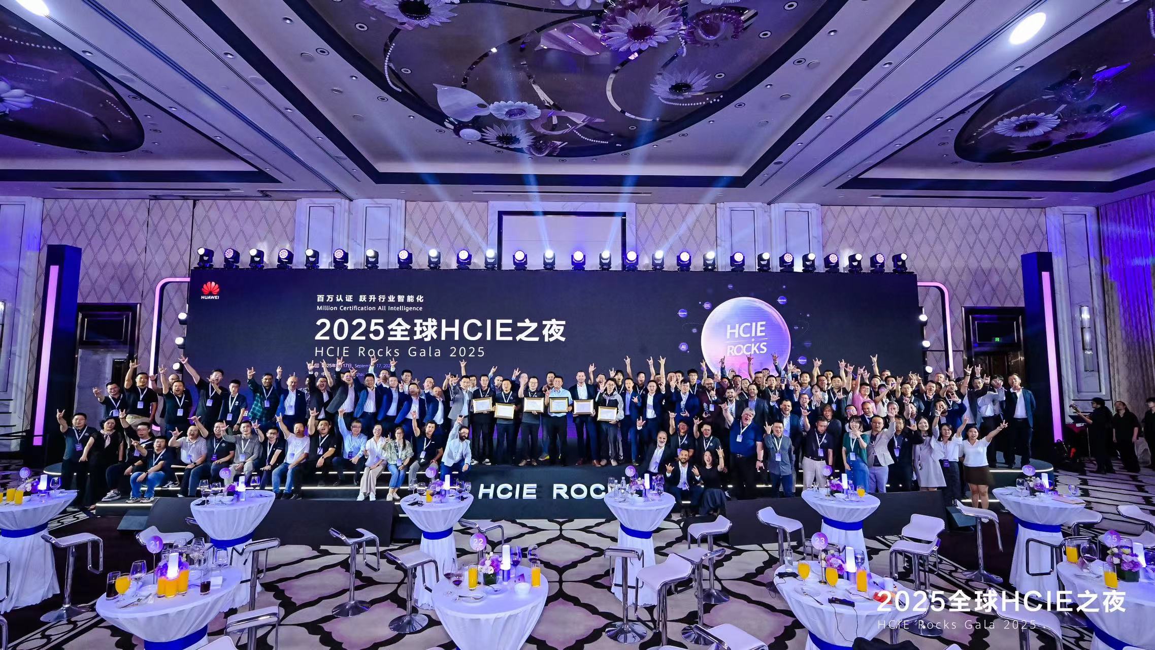 荣耀加冕！思博张继翔老师荣膺2025 HCIE授业名师