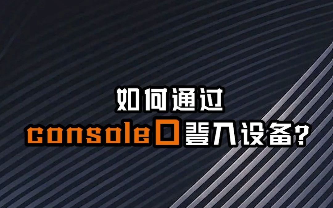 video
