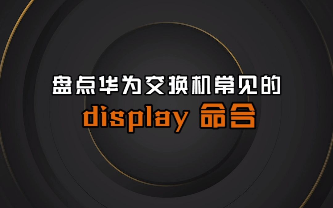 video