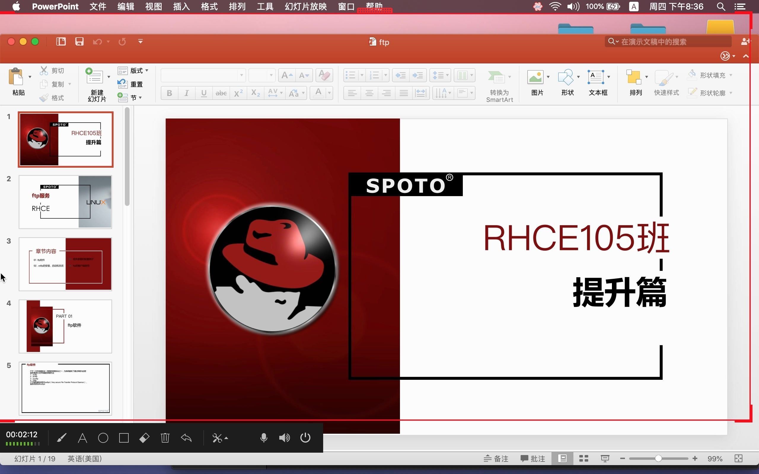 video