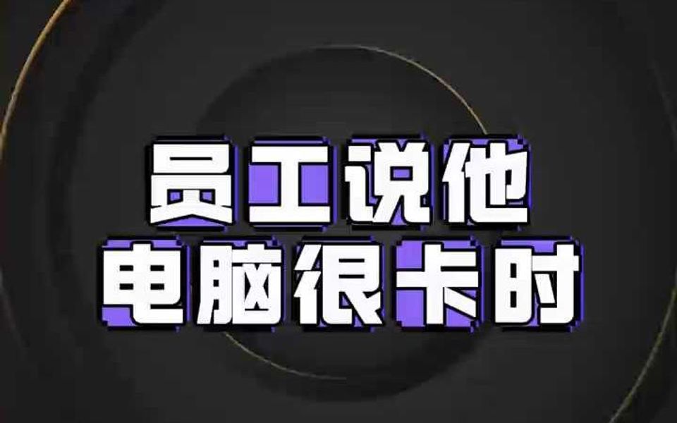 video