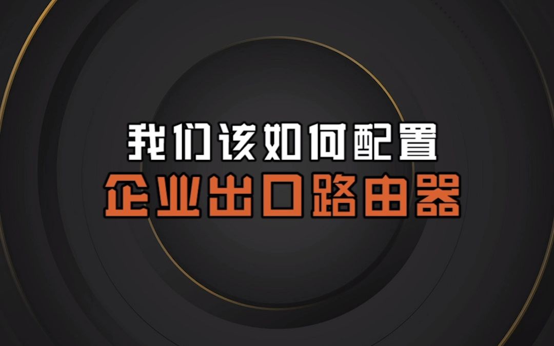 video
