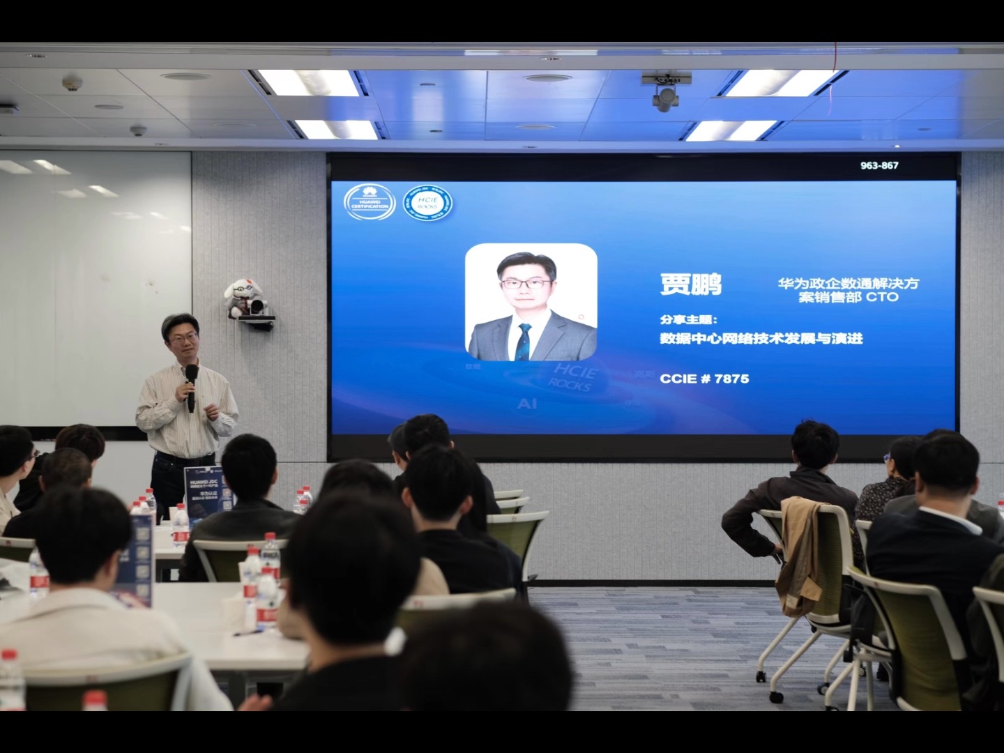 video