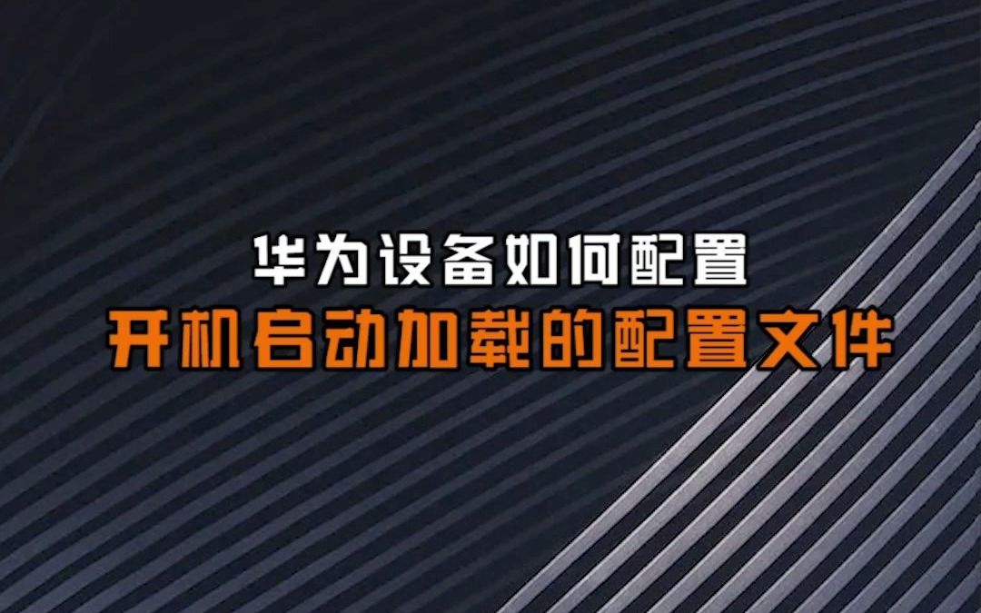 video